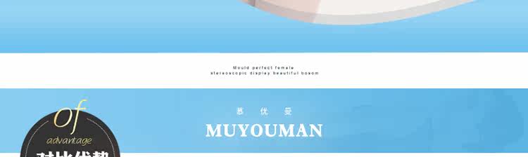 Body - Ref 652220 Image 9