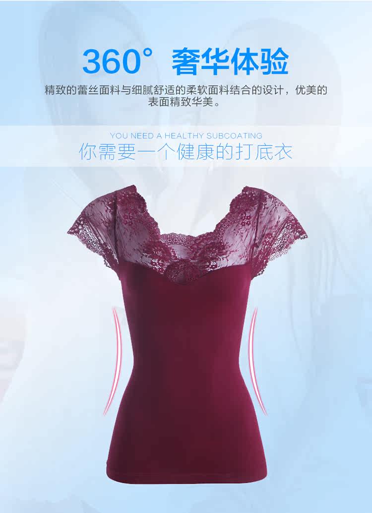 Body 3066, sexy - Ref 668307 Image 10