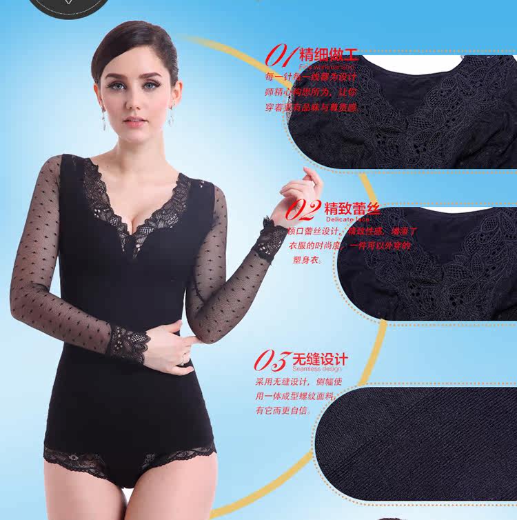 Body - Ref 652220 Image 16