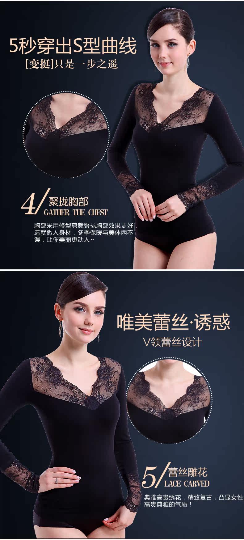 Body - Ref 668320 Image 6