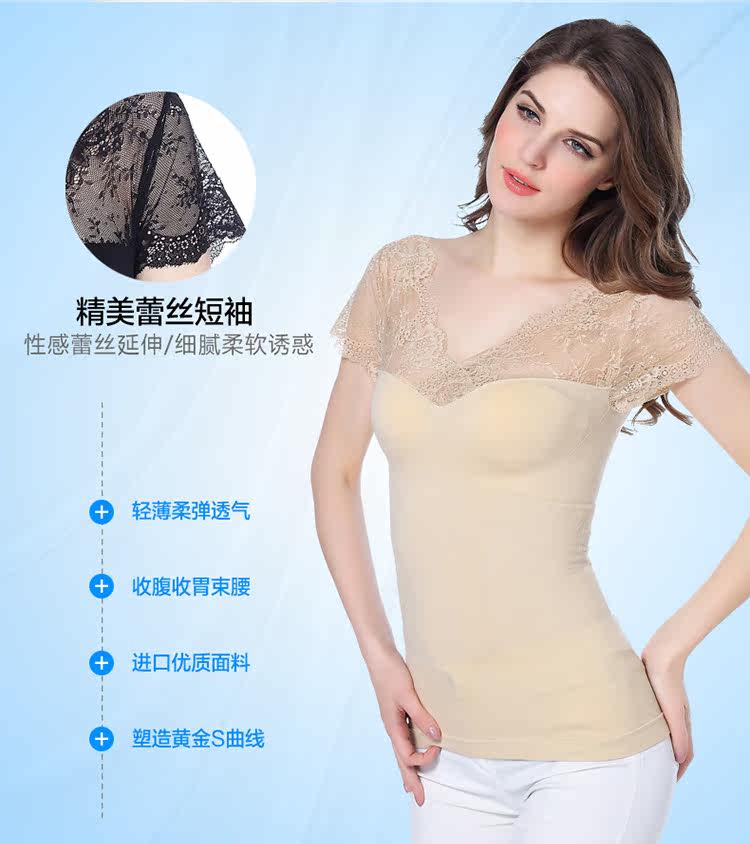 Body 3066, sexy - Ref 668307 Image 12