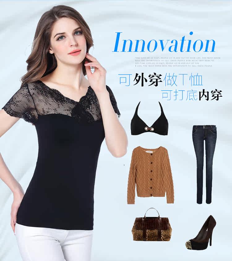 Body 3066, sexy - Ref 668307 Image 16