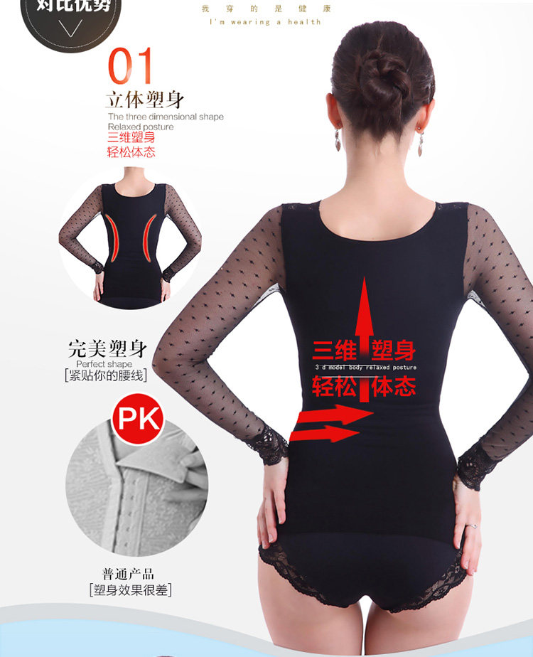 Body - Ref 652220 Image 10