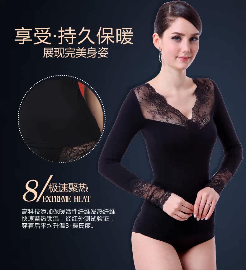 Body - Ref 668320 Image 8