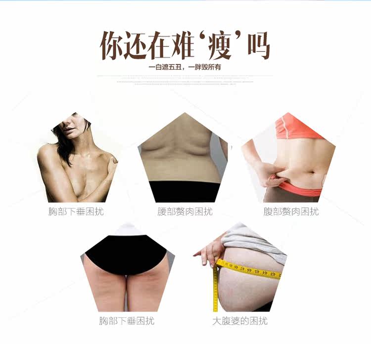 Body 3066, sexy - Ref 668307 Image 13