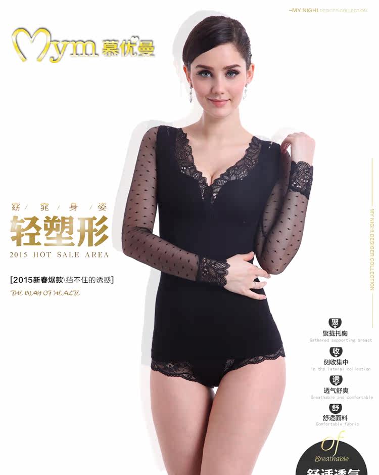 Body - Ref 652220 Image 6