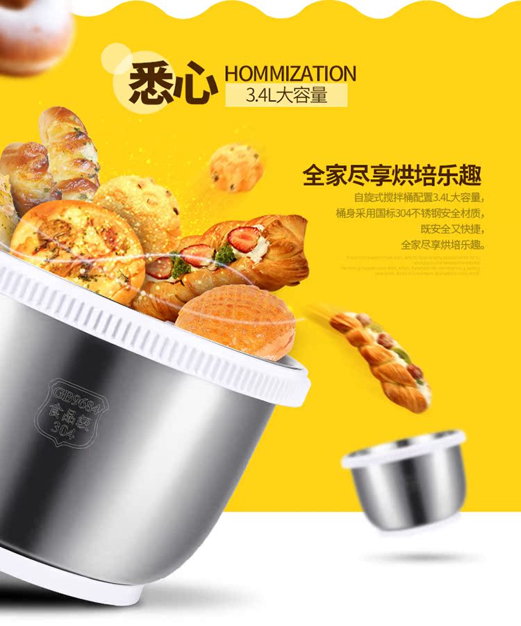 Máy đánh trứng điện Dongling DL-518A kem đánh trứng tự động quay trứng - Máy trộn điện 	máy đánh trứng electrolux ehm3407 có tốt không