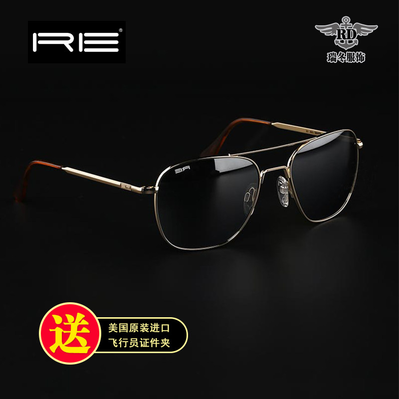 American Randolph Randolph Sunglasses Men and women Box mirror Flyers Coated Glasses Driving Sunglasses