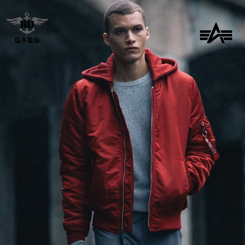 Flight jacket male American Alpha Alpha hooded sweatshirt MA-1 spring L2B outdoor thin section MA1 jacket