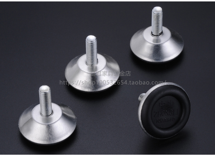 Patas de goma de acero para muebles, Base antideslizante, para mesa