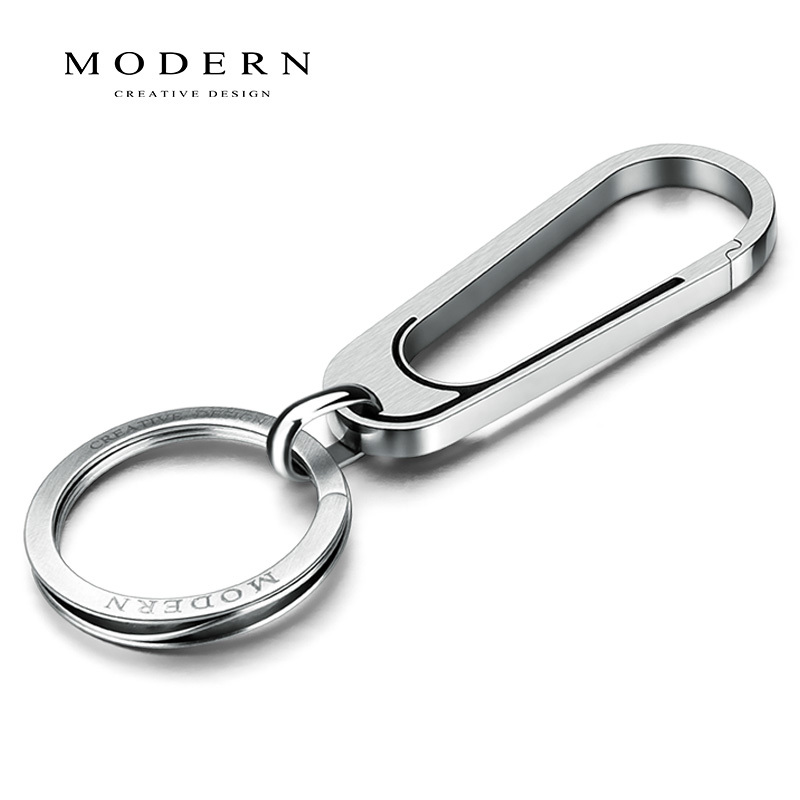 German Modern Creative Waist-Hanging Titanium Alloy Keychain Car Key Chain Men's Simple Key Storage Pendant