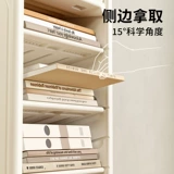 Книжная полка, крутящаяся система хранения, книга с картинками, книжный шкаф, сортировка