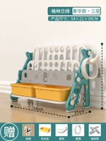 Книжная полка акулы [Гренландия Грин] Роскошь