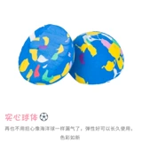 Сплошная губка Ева пена пистолет детей Дети пуля бальзам бальзам Power Toys Практика гольфа Clein Blue Bao