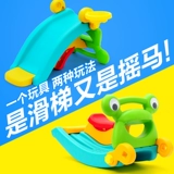 Качели, пластиковая горка, игрушка, 2 в 1, подарок на день рождения, 1-6 лет