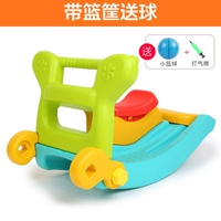 Классический, зеленый, баскетбольный