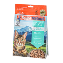 Feline Natural Cat Freeze-dried K9 Raw bone beef cat food into kitten staple snacks 100g 320g