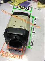 Mini Bolt shell camera black and white shell single drive dual drive shell rain cover built-in Samsung