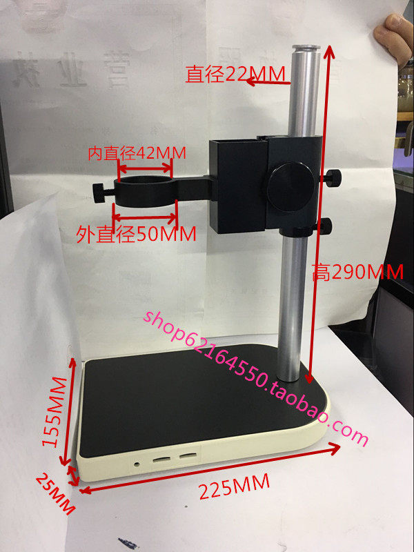 Microscope lifting adjustment frame Microdistance XDS10M experimental stand aluminium alloy Mini industrial camera small bracket fine tuning