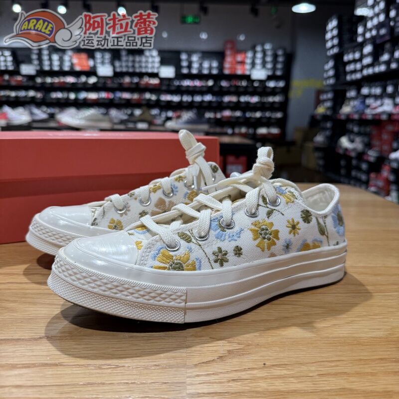 Converse 1970S Low-Top White Floral Daisy Embroidered Comfortable Canvas Shoes A19897C