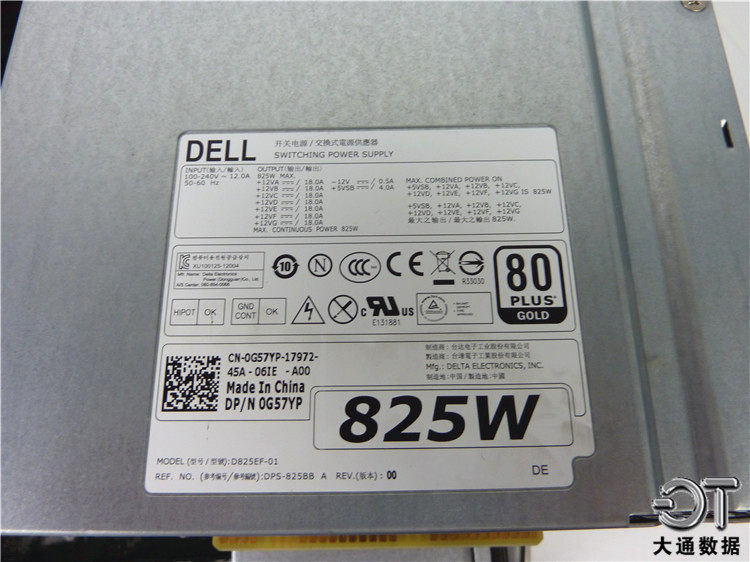 Рабочая станция dell/戴尔 t5610图形设计工作站 视频剪辑 渲染 建模台式电脑主机