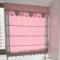 Nordic ins style cartoon lace Roman curtain curtains Childrens room princess room gray powder lifting curtain Bay window lifting curtain