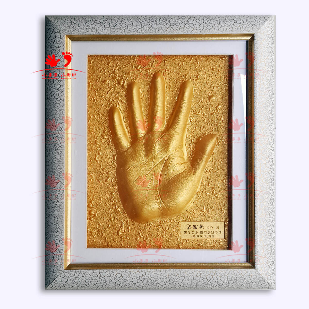 Hands and feet Inprint * Hand footprints * lovers handdies * Love Witness * Birthday gifts * Longevity gifts * Business handprints