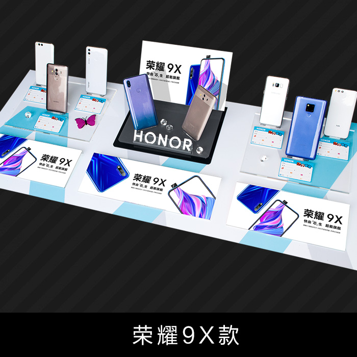 2019 mới Huawei mate20x5G truy cập khay điện thoại di động hiển thị khung đứng vivo vinh quang oppo khung - Phụ kiện điện thoại di động ốp redmi note 7