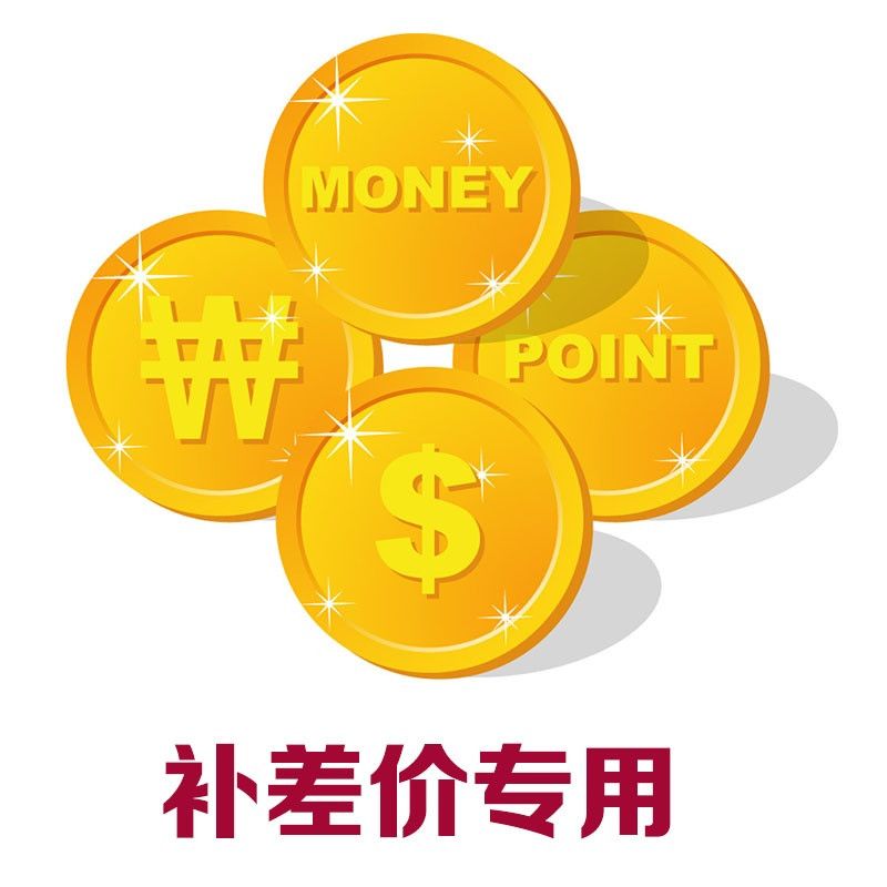 Reimbursement fee for the replenishment fee