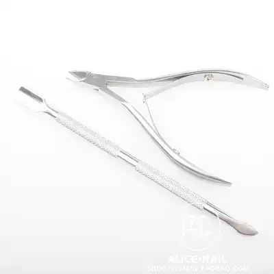 Manicure Tools Nail Products Deadbed Scissors Dead Skin Cut Stainless Steel Nail Pushing Nail Set