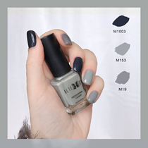 Gray white nail polish Bake-free quick-drying tear-pull healthy tasteless long-lasting nail nail grandma smoke gray