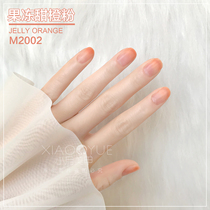 Buy 2 get 1 free Ice permeable series transparent jelly pink nail polish tearable tasteless quick-drying nail oil 2021 new product