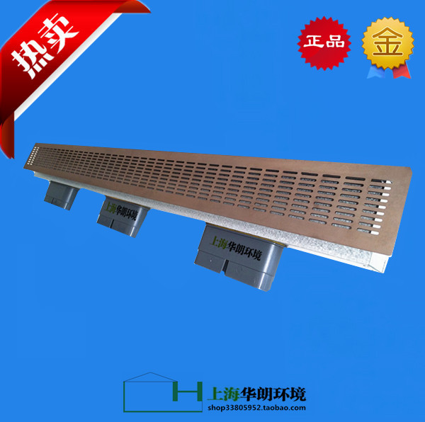 Fresh air system ground air outlet bottom box metal material 1000*80 batch can be customized stainless steel panel tuyere