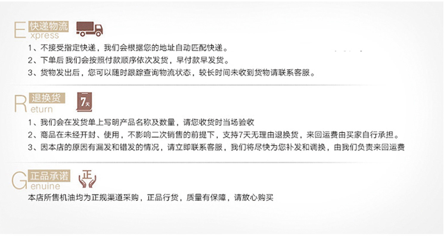 Аксессуар набор 大众ea888迈腾b6b7帕萨特途观昊锐夏朗发电机皮带涨紧轮器套装ina