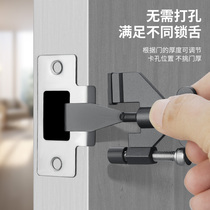 Hotel portable door blocking device inner door opening door blocking artifact anti-theft adjustable room door top door device butterfly anti-theft buckle