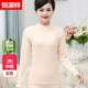 【Ling Jade Color в верхней части】