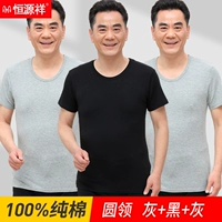 Серый+черный+серый