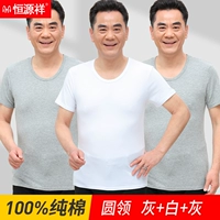 Серый+серый+белый