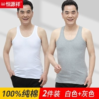 (Жилет) 2 куска хлопкового хлопка [белый пепел]