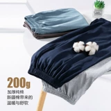 恒源祥 Хлопковые летние тонкие осенние штаны для отдыха, свободный крой