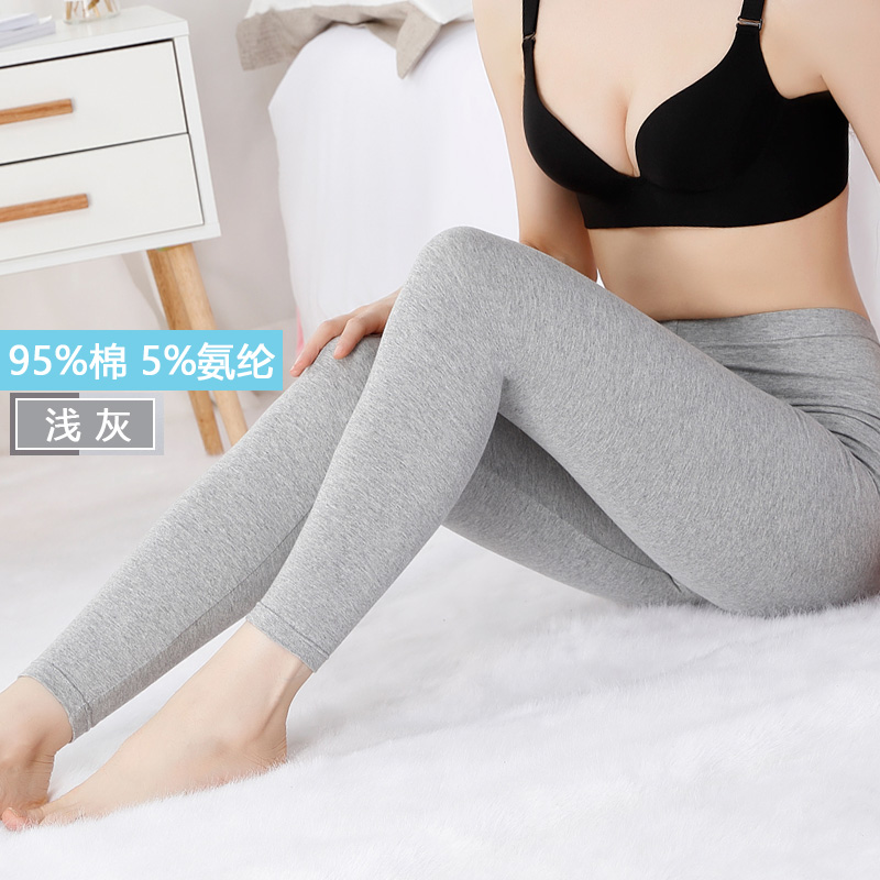 Hengyuan Xiangqiu quần Bà mỏng quần cotton tinh khiết lót quần một mảnh mặc quần ấm lỏng lẻo vừa vặn quần đáy bông.