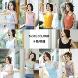 恒源祥 Трикотажный жилет, хлопковая белая спортивная майка топ для школьников, популярно в интернете, для маленькой груди