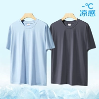 Модальный пакет с 2 частями с короткими рукавами [серо-голубой + темно-серый]