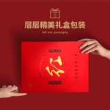Красное кашемировое нижнее белье, мужской шерстяной удерживающий тепло комплект, осеннее термобелье, оберег на день рождения
