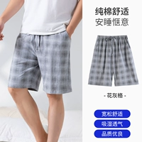 Хлопковый, 100% хлопок