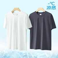 Модальный пакет с двумя частями с короткими рукавами [белый + темно-серый]