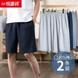 恒源祥 Хлопковые летние тонкие штаны, шорты для отдыха, большой размер