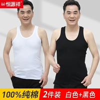 (Жилет) 2 куска хлопкового хлопка [белый черный]