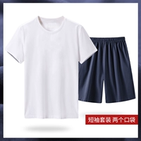 Хлопковые белые шорты, короткий рукав