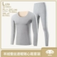 [Matsus cashmere+шелк шелк+шелк+добродетель] облачный зола